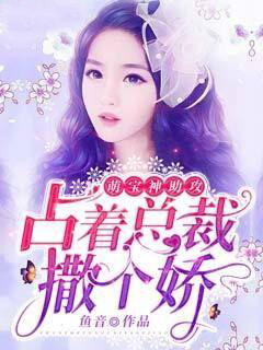 无敌王婿全文免费阅读无弹窗18