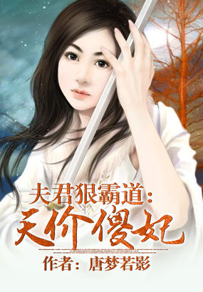 沈烟陆瑾年 沈烟陆瑾年